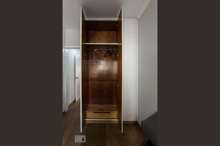 Apartamento à venda com 74m², 2 quartos e 1 vaga Apartamento à venda com 74m², 2 quartos e 1 vagaQuarto 1
