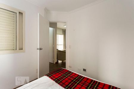 Apartamento à venda com 74m², 2 quartos e 1 vaga Apartamento à venda com 74m², 2 quartos e 1 vagaQuarto 2