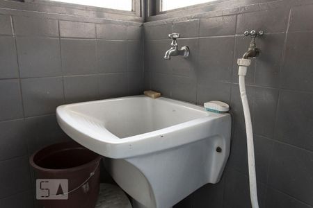 Apartamento à venda com 74m², 2 quartos e 1 vaga Apartamento à venda com 74m², 2 quartos e 1 vagaÁrea de serviço
