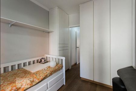 Apartamento à venda com 74m², 2 quartos e 1 vaga Apartamento à venda com 74m², 2 quartos e 1 vagaQuarto 1