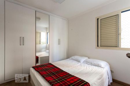 Apartamento à venda com 74m², 2 quartos e 1 vaga Apartamento à venda com 74m², 2 quartos e 1 vagaQuarto 2