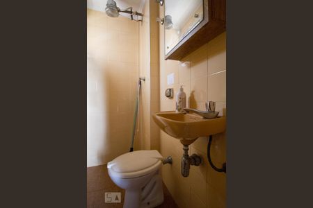 Apartamento à venda com 241m², 3 quartos e 3 vagasBanheiro de serviço