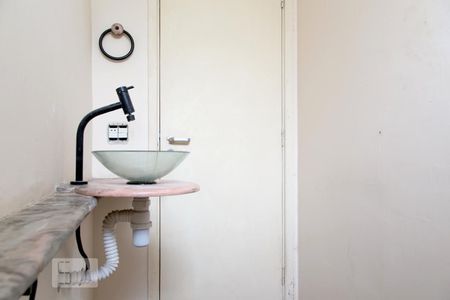 Apartamento à venda com 280m², 5 quartos e 2 vagas Apartamento à venda com 280m², 5 quartos e 2 vagasLavabo