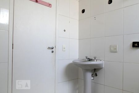 Apartamento à venda com 280m², 5 quartos e 2 vagas Apartamento à venda com 280m², 5 quartos e 2 vagasBanheiro da suíte 1