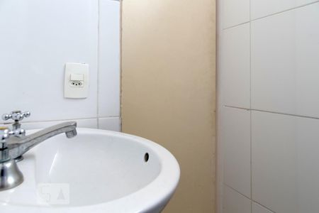 Apartamento à venda com 280m², 5 quartos e 2 vagas Apartamento à venda com 280m², 5 quartos e 2 vagasBanheiro da suíte 3