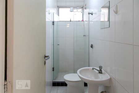 Apartamento à venda com 280m², 5 quartos e 2 vagas Apartamento à venda com 280m², 5 quartos e 2 vagasBanheiro de serviço