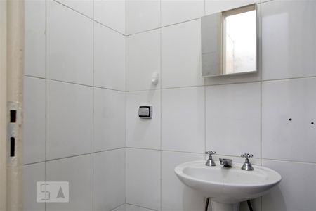 Apartamento à venda com 280m², 5 quartos e 2 vagas Apartamento à venda com 280m², 5 quartos e 2 vagasBanheiro da suíte 4