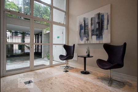 Apartamento à venda com 67m², 2 quartos e 1 vaga Apartamento à venda com 67m², 2 quartos e 1 vagaHall de Entrada