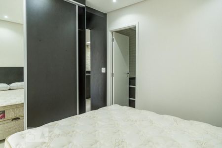 Apartamento para alugar com 80m², 1 quarto e 1 vaga Apartamento para alugar com 80m², 1 quarto e 1 vagaSuite