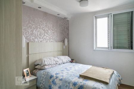 Apartamento à venda com 59m², 2 quartos e 1 vagaQuarto 2 (suite)