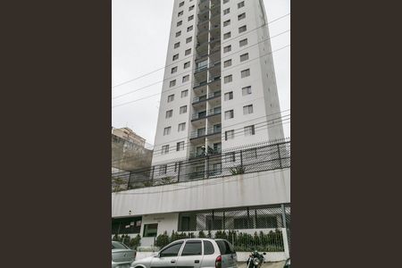 Apartamento à venda com 59m², 2 quartos e 1 vagaFachada