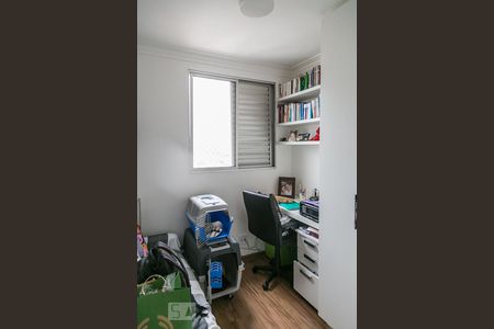 Quarto 1 de apartamento para alugar com 2 quartos, 59m² em Liberdade, São Paulo