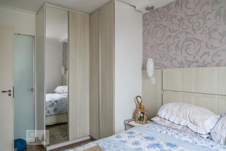 Apartamento à venda com 59m², 2 quartos e 1 vagaQuarto 2 (suite)