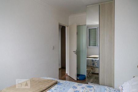 Apartamento à venda com 59m², 2 quartos e 1 vagaQuarto 2 (suite)