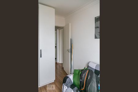 Quarto 1 de apartamento para alugar com 2 quartos, 59m² em Liberdade, São Paulo