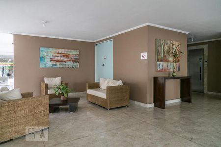 Apartamento para alugar com 99m², 2 quartos e sem vagaHall de entrada