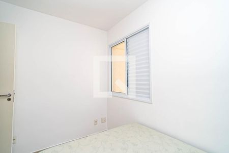 Quarto de apartamento para alugar com 1 quarto, 39m² em Bela Vista, São Paulo