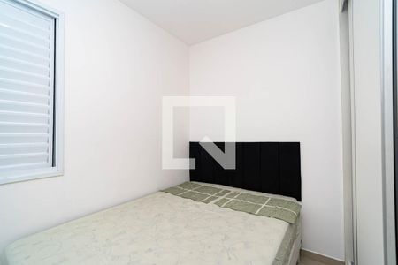 Quarto de apartamento para alugar com 1 quarto, 39m² em Bela Vista, São Paulo