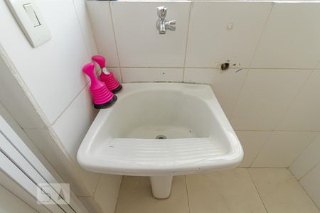 Apartamento para alugar com 90m², 3 quartos e 1 vagaÁrea de Serviço