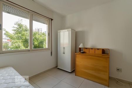 Apartamento para alugar com 90m², 3 quartos e 1 vagaSuíte