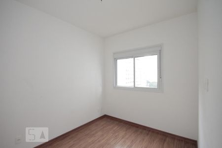 Quarto de apartamento para alugar com 1 quarto, 40m² em Centro, São Paulo