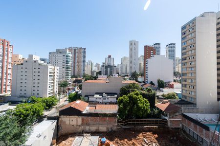 Apartamento para alugar com 45m², 1 quarto e 1 vagaVista