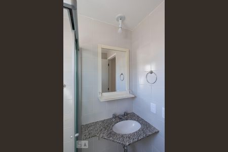 Apartamento para alugar com 45m², 1 quarto e 1 vagaBanheiro