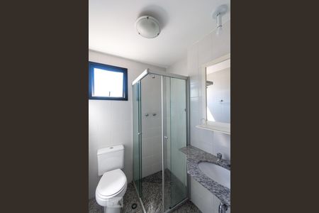 Apartamento para alugar com 45m², 1 quarto e 1 vagaBanheiro