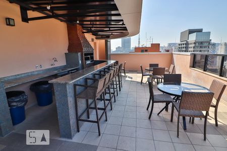 Apartamento para alugar com 45m², 1 quarto e 1 vaga Apartamento para alugar com 45m², 1 quarto e 1 vagaChurrasqueira