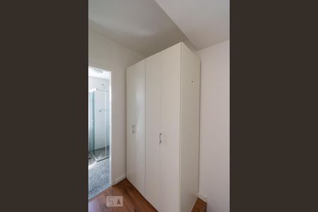 Apartamento para alugar com 45m², 1 quarto e 1 vagaSuíte