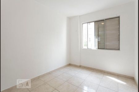 Quarto 1 de apartamento para alugar com 2 quartos, 70m² em Vila Mariana, São Paulo