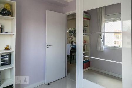 Apartamento à venda com 53m², 2 quartos e 1 vagaQuarto 2