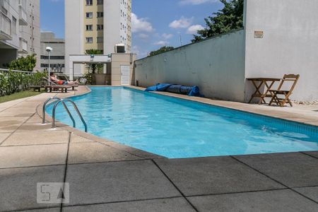 Apartamento à venda com 53m², 2 quartos e 1 vagaPiscina