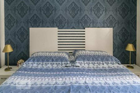 Apartamento à venda com 53m², 2 quartos e 1 vagaQuarto 1