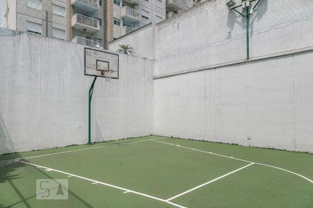 Apartamento à venda com 53m², 2 quartos e 1 vagaQuadra