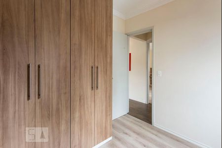 Quarto 1 de apartamento para alugar com 2 quartos, 54m² em Barra Funda, São Paulo
