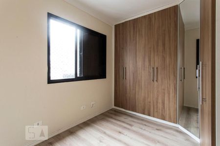 Quarto 1 de apartamento para alugar com 2 quartos, 54m² em Barra Funda, São Paulo