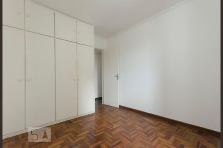 Apartamento à venda com 60m², 2 quartos e 1 vagaQuarto 1 