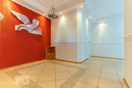 Sala de apartamento à venda com 2 quartos, 70m² em Vila Industrial, Campinas