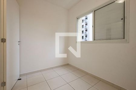 Quarto  de apartamento para alugar com 2 quartos, 48m² em Jardim Paulista, São Paulo