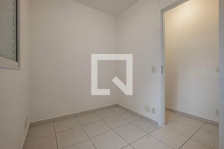 Quarto  de apartamento para alugar com 2 quartos, 48m² em Jardim Paulista, São Paulo