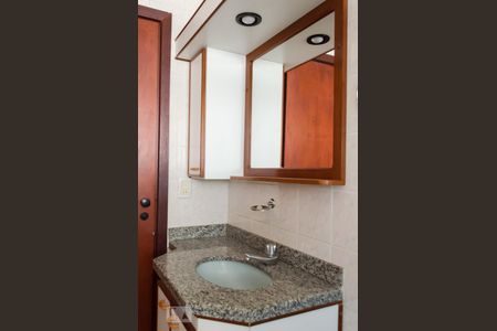 Banheiro de apartamento para alugar com 2 quartos, 80m² em Mansões Santo Antônio, Campinas