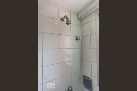 Banheiro de apartamento para alugar com 1 quarto, 45m² em Campos Elíseos, São Paulo