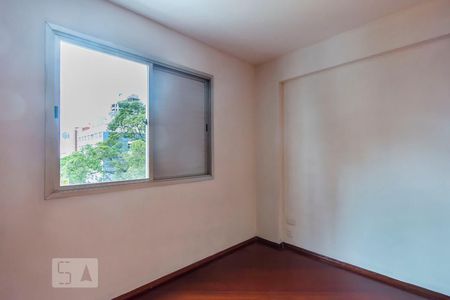 Quarto de apartamento para alugar com 1 quarto, 45m² em Campos Elíseos, São Paulo