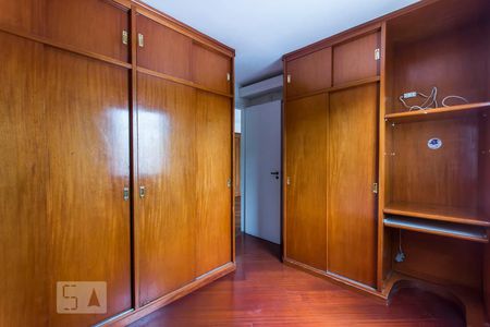 Quarto de apartamento para alugar com 1 quarto, 45m² em Campos Elíseos, São Paulo
