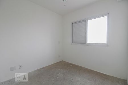Apartamento para alugar com 97m², 3 quartos e 2 vagas Apartamento para alugar com 97m², 3 quartos e 2 vagasQuarto 3 suite