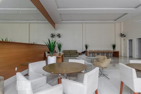 Apartamento para alugar com 97m², 3 quartos e 2 vagas Apartamento para alugar com 97m², 3 quartos e 2 vagasEspaço gourmet
