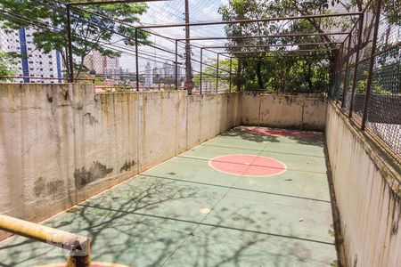 Apartamento para alugar com 68m², 2 quartos e 1 vaga Apartamento para alugar com 68m², 2 quartos e 1 vagaQuadra