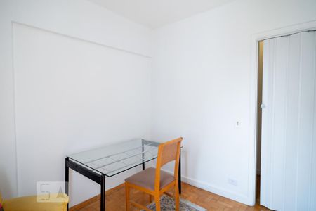 Quarto 1 de apartamento à venda com 2 quartos, 84m² em Cidade Monções, São Paulo