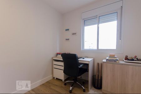 Apartamento à venda com 90m², 3 quartos e 2 vagasQuarto 1